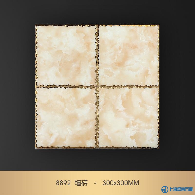 欧式镀金砖厨房卫生间300x300墙砖抛晶砖厕所洗手间地砖